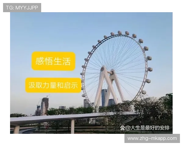 体育失败经历如何转化为成长动力